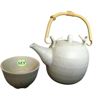 VINTAGE ASIAN TEA SET/BAMBOO HANDLE TEA FOR ME